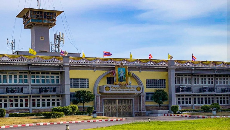 Thousands of inmates were granted a royal pardon on HM the king’s birthday