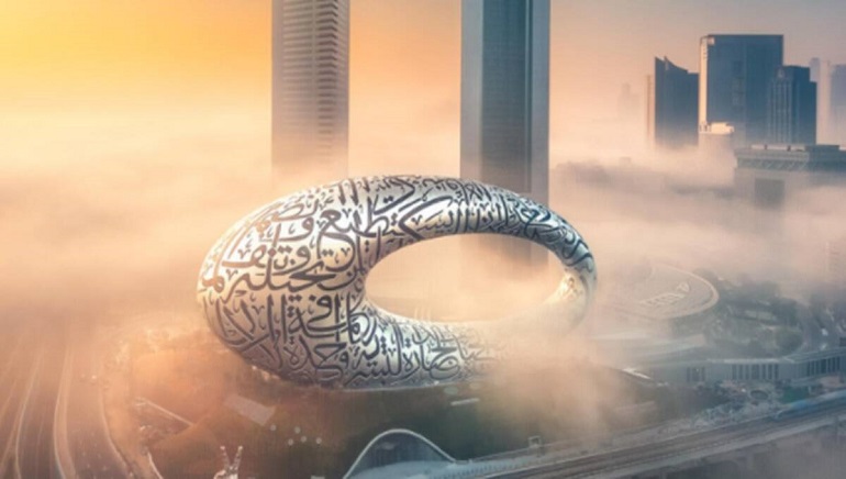 Dubai open Museum of Future- “Most Beautiful Building On Earth”