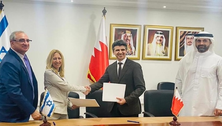 Bahrain and Israeli Health Bodies Signed Collaborate Medical Research Agreement