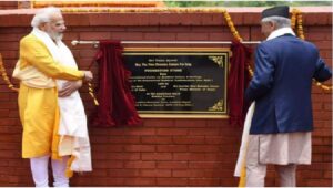 PM Modi lay foundation stone for Centre of Buddhist Culture and Heritage in Lumbini