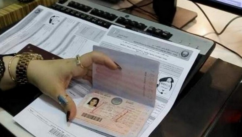 UAE set to launch 5-year multiple-entry tourist visa