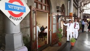 Byculla Station Gets UNESCO Merit Award for Conservation