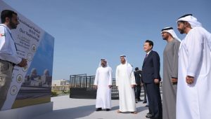 Korea and UAE to Expand Nuclear Cooperation