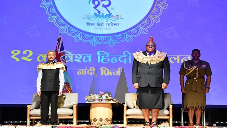 EAM S Jaishankar to Attend 12th World Hindi Conference in Fiji