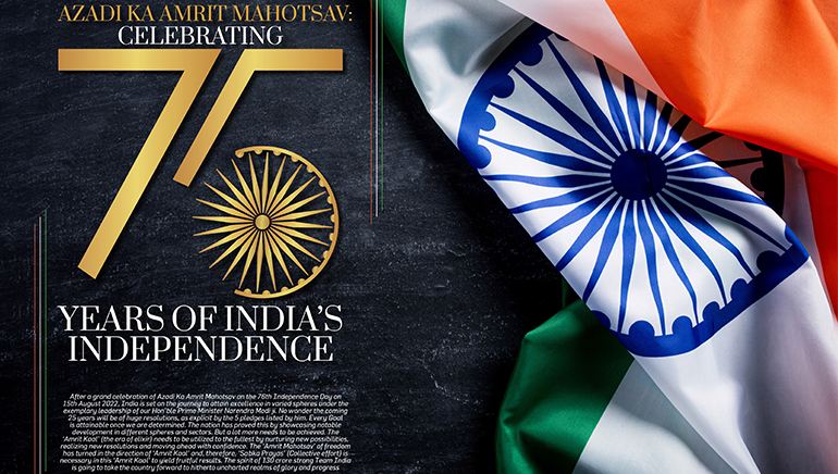 Azadi ka Amrit Mahotsav: Celebrating 75 Years of Indian Independence