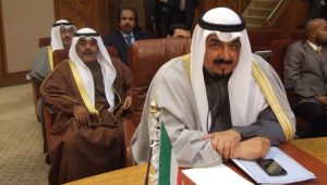 Kuwait Formed New Government Headed By Ahmad Abdullah Al-Sabah