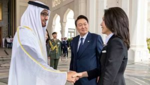 The UAE President Visits South Korea With Defence And Energy On The Agenda