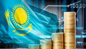 Kazakhstan’s Strategic Investment Plan Targets $150 Billion by 2029