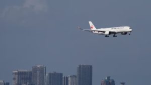 Japan to Boost Jet Fuel Production Amid Tourism Boom