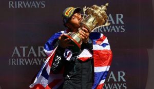 Lewis Hamilton Reigns Supreme in British Grand Prix 2024