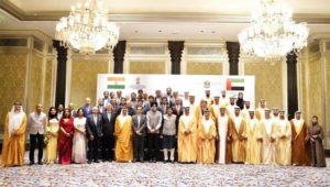 India-UAE Task Force Meeting Eyes Major Investments in Food Parks, Digital Payments