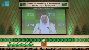 Saudi Arabia Presents Vision 2030 Innovations at Japan’s STS Forum