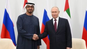 Russia and UAE Lead Investment Boom in Belarus