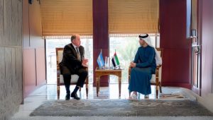 UAE and Argentina Forge Stronger Economic Partnership