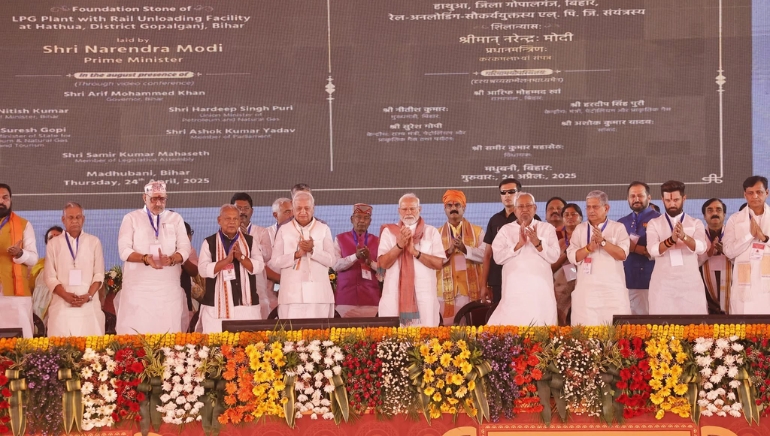 PM Modi Unveils ₹13,480 Crore Worth of Development Projects in Bihar’s Madhubani