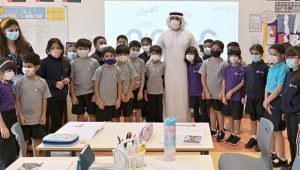 UAE Introduces AI as Compulsory Subject from Kindergarten Onward
