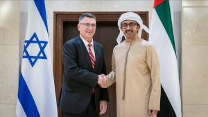 UAE, Israel Discuss Ceasefire and Gaza Crisis During Diplomatic Talks