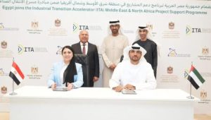 UAE and Egypt Forge Strategic Alliance to Advance Green Industry in MENA