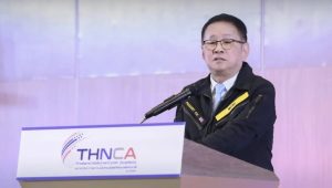 Thailand Trains 100,000 Cybersecurity Experts in National Push for Digital Safety