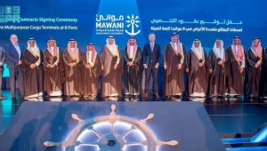 Saudi Arabia Inks $586 Million BOT Deals to Upgrade Eight Major Ports