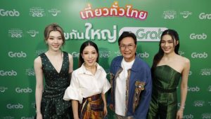 Thailand Unveils Digital Tourism Campaign with Grab to Boost Travel in 55 Provinces
