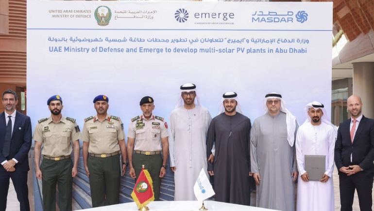 UAE Ministry of Defence Integrates Solar Energy into Abu Dhabi Cooling Plants