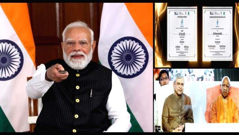 PM Modi lays the foundation stone of a semiconductor manufacturing unit in Uttar Pradesh