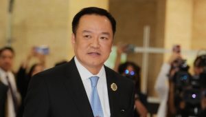 New Government Formed in Thailand Led by Anutin Charnvirakul