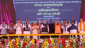 PM Shri Narendra Modi inaugurates the Ganga Expressway in Hardoi