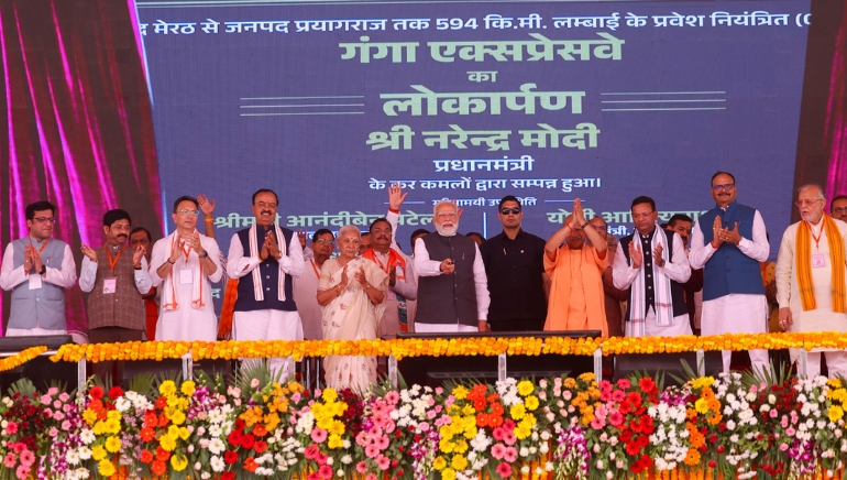 PM Shri Narendra Modi inaugurates the Ganga Expressway in Hardoi