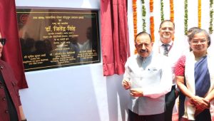 Dr. Jitendra inaugurates UP ‘Solar Manufacturing Plant’, hails India’s Clean Energy march