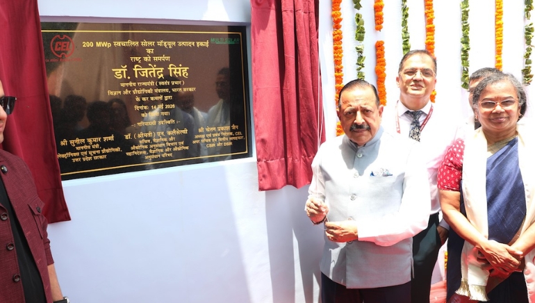 Dr. Jitendra inaugurates UP ‘Solar Manufacturing Plant’, hails India’s Clean Energy march