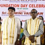 Vizag set to host A.P.’s first India Semiconductor Mission project
