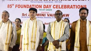 Vizag set to host A.P.’s first India Semiconductor Mission project