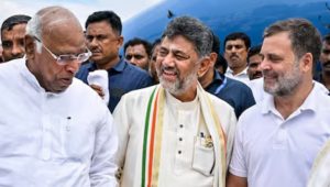 Karnataka, Malaysia Discuss Expanding Education and Technology Partnerships