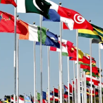 29 Countries Sign Agreement to Establish World Artificial Intelligence Cooperation Organisation