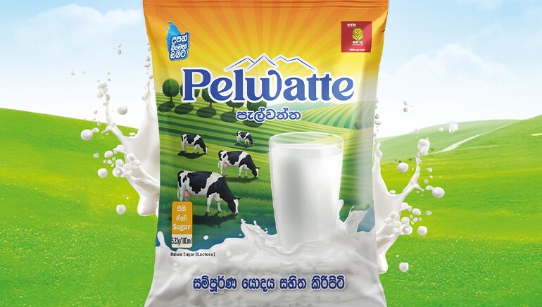 Pelwatte Dairy Industries Ltd.