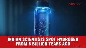 Indian Scientists Detect Hydrogen Glow From 8 Billion Years Ago